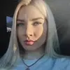 Отзыв от Софья Акимова