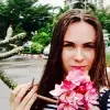 Отзыв от Тамара Аникина